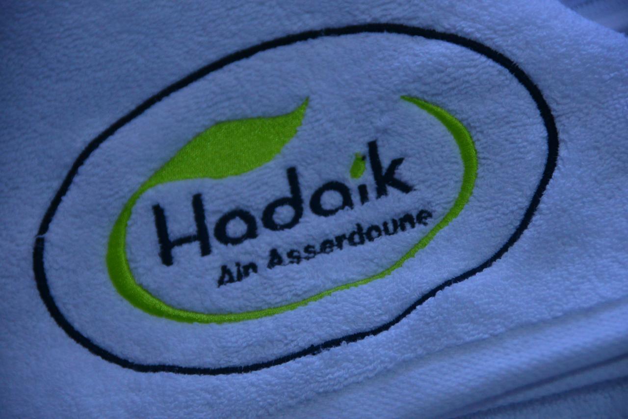 Hotel Hadaik Ain Asserdoune Béni Mellal Eksteriør billede